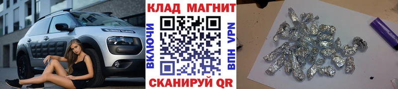Купить наркотики цена Среднеуральск АМФ  Канабис 