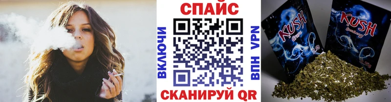 Бутират бутандиол  Среднеуральск 