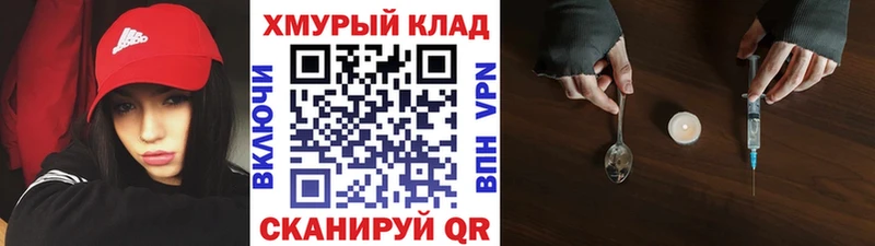 Героин афганец  Среднеуральск 