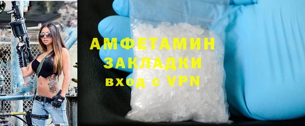 мет Балабаново