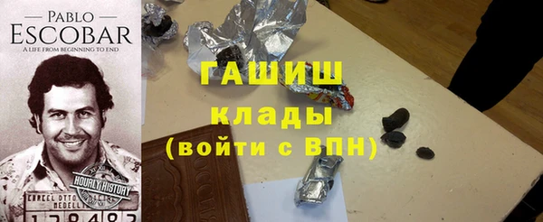 прущая мука Баксан