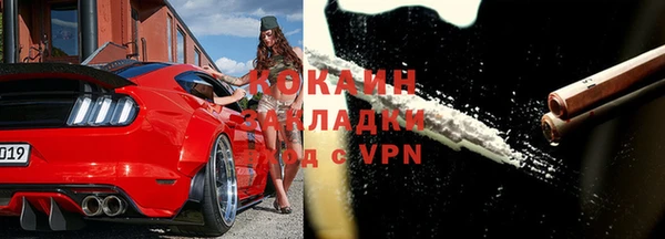 таблы Балахна