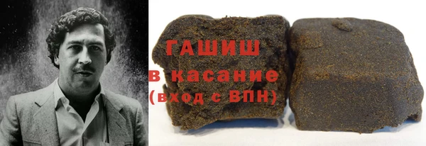 таблы Балахна
