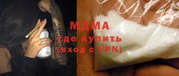 прущая мука Баксан