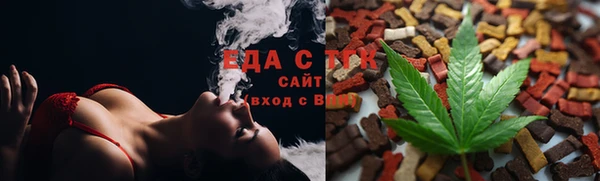 мет Балабаново