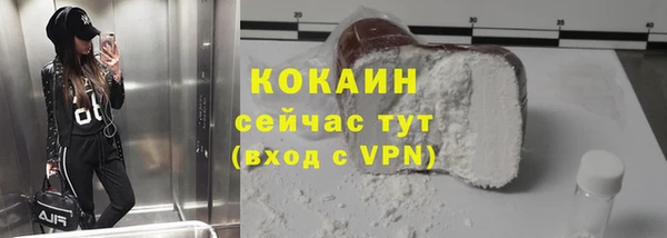 таблы Балахна