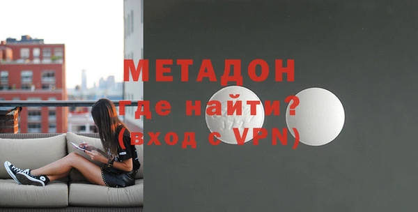 таблы Балахна