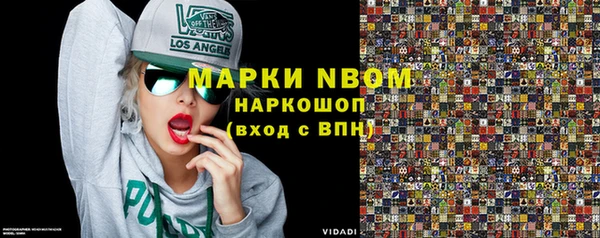 прущая мука Баксан