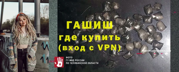 прущая мука Баксан