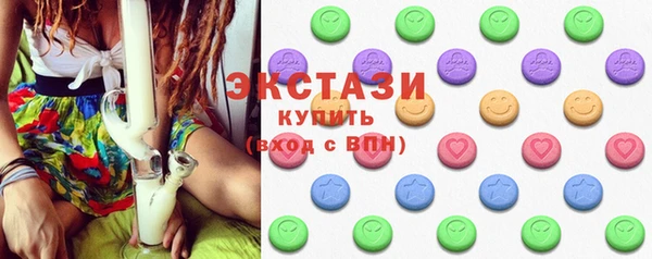 прущая мука Баксан