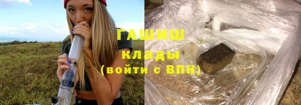 прущая мука Баксан