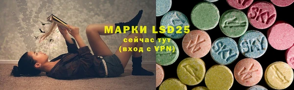 мет Балабаново