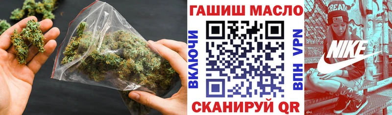 Дистиллят ТГК вейп с тгк  Среднеуральск 