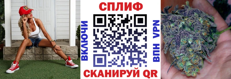 гидра онион Среднеуральск Марихуана OG Kush
